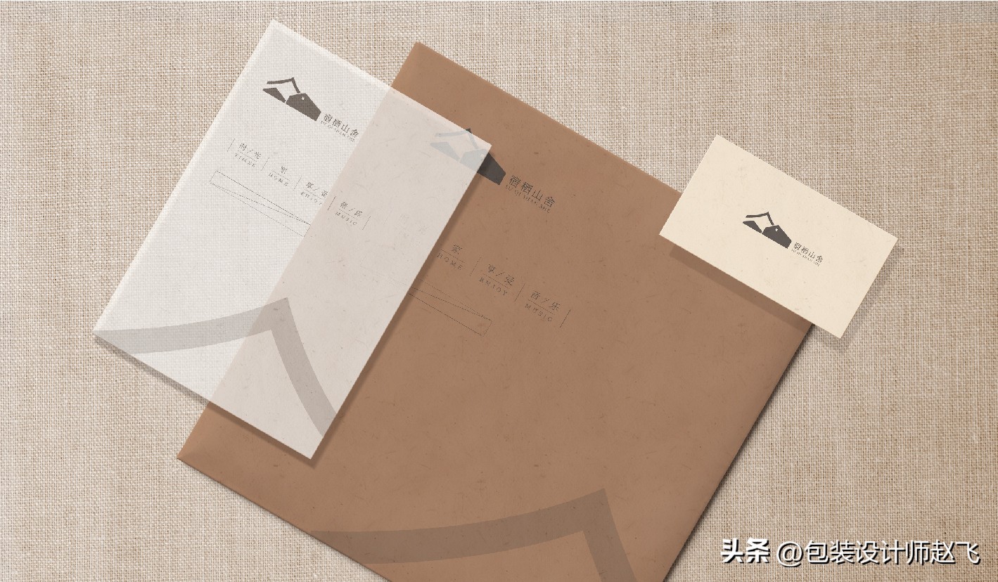 logo设计情况介绍,logo商标设计民宿