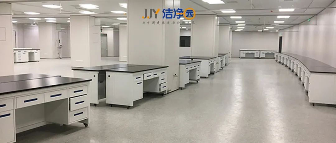 涉及领域广泛的洁净医学实验室技术指标如何设定？