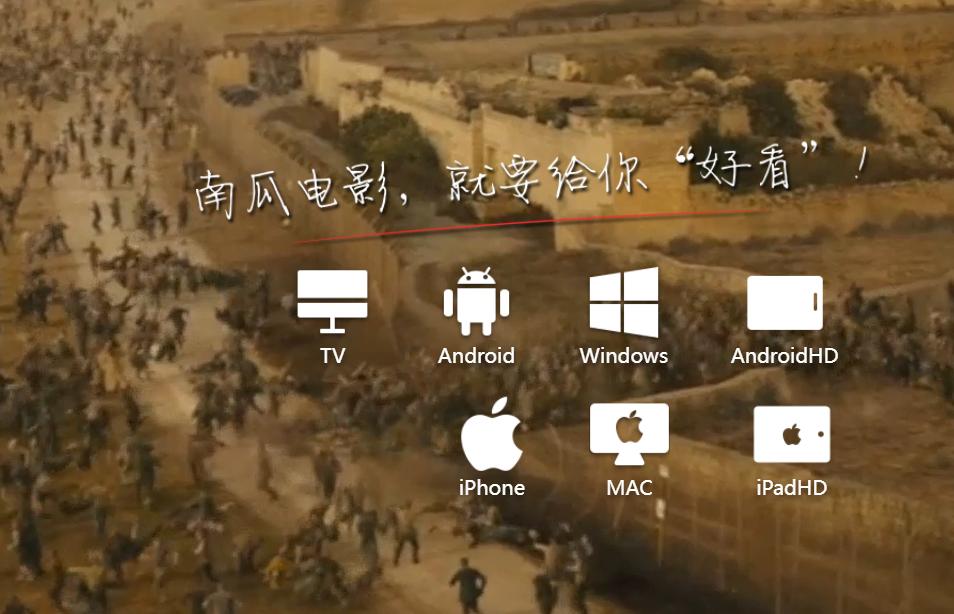 新手电视游戏机推荐,2022电视必备软件