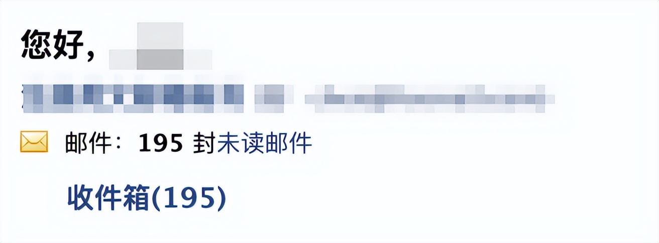 qq邮箱几年以前的邮件还能找到吗,qq邮箱还可以用吗2023年