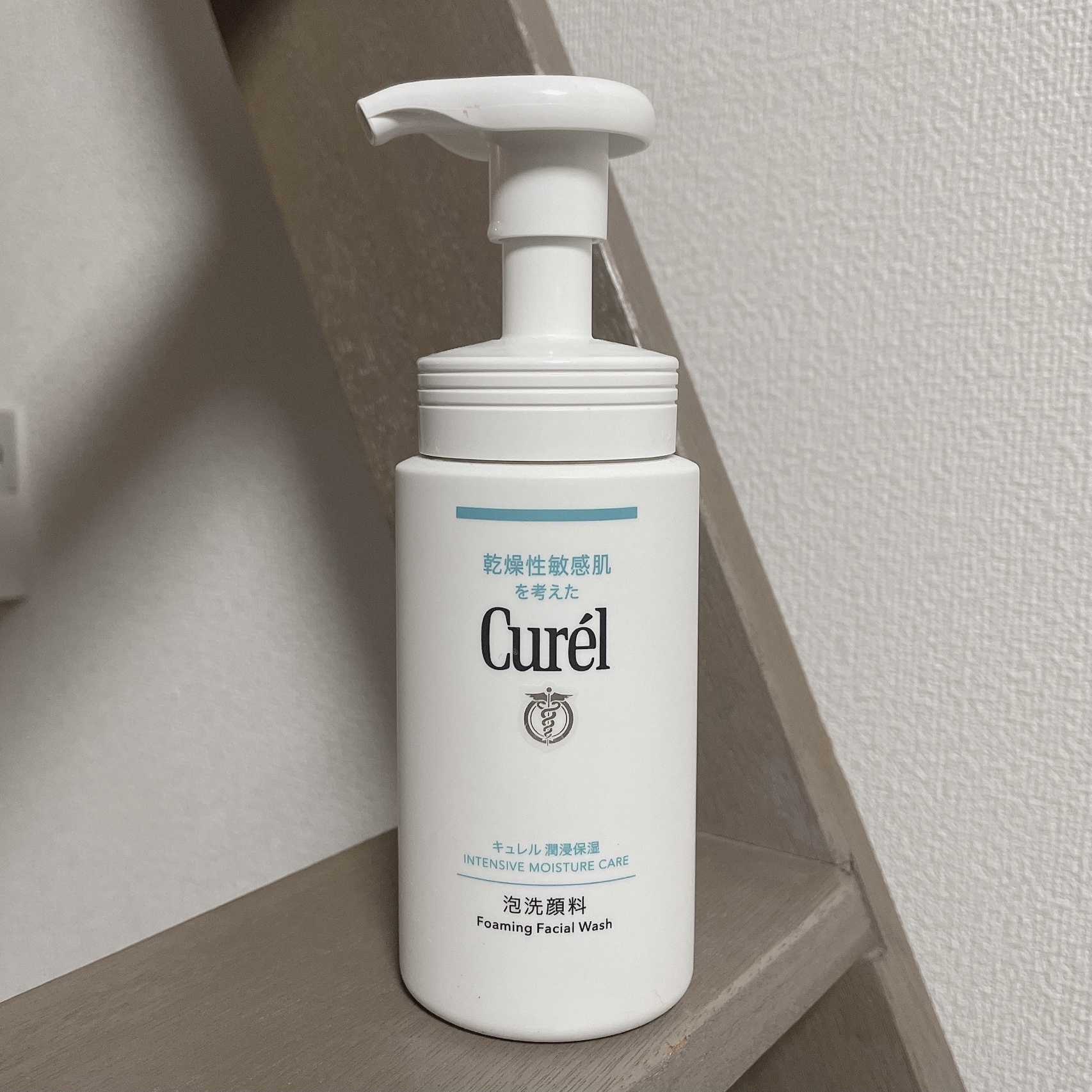 口碑最好十大男士洗面奶排行榜,男士洗面奶和女士洗面奶