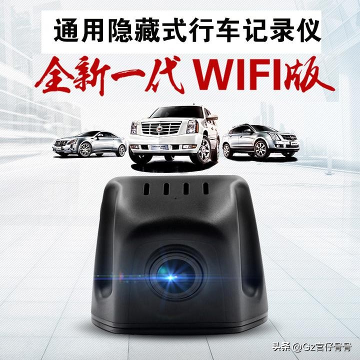 买新车后必备汽车配件,新车买了后还需要买哪些配件