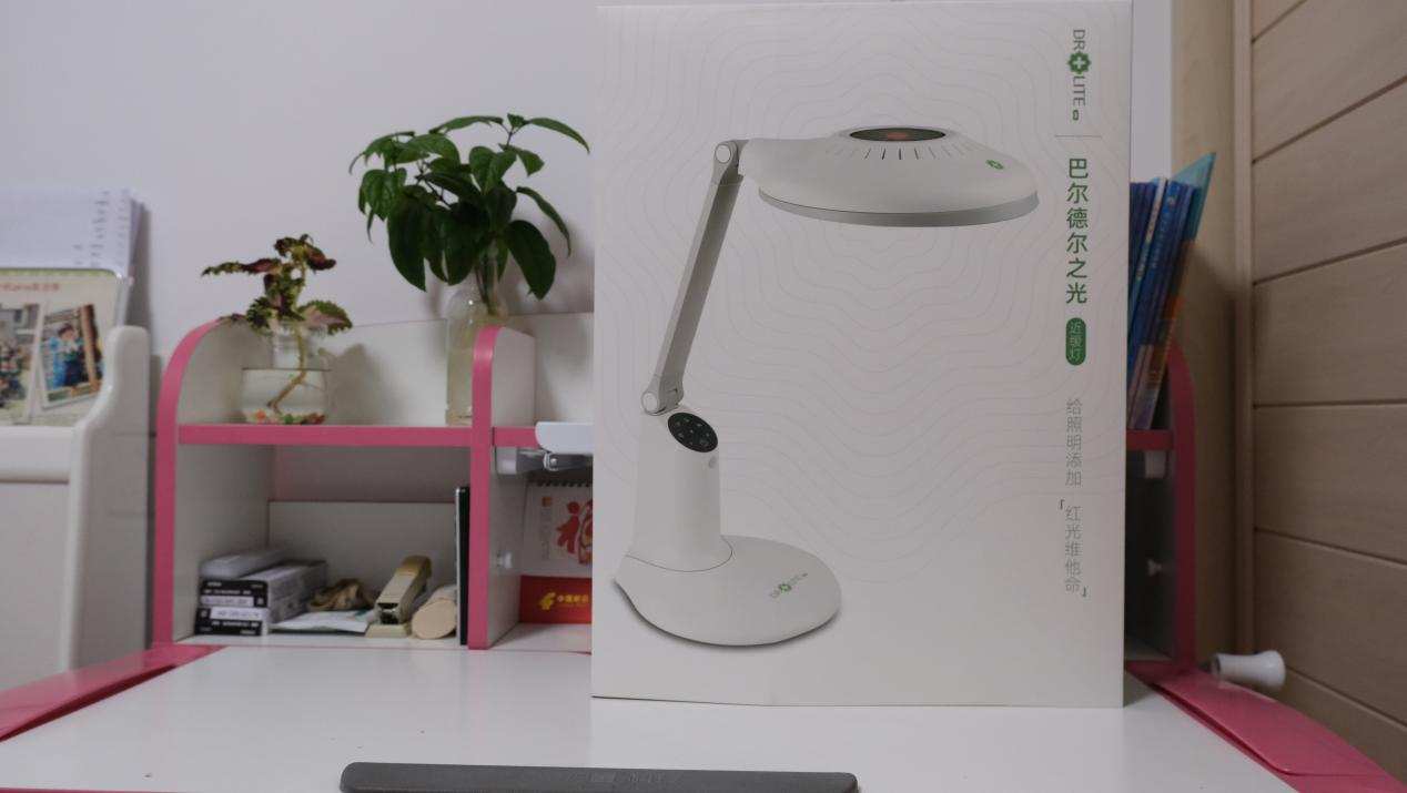 护眼灯到底哪个最好最实用,爱德华护眼灯真的能保护视力吗