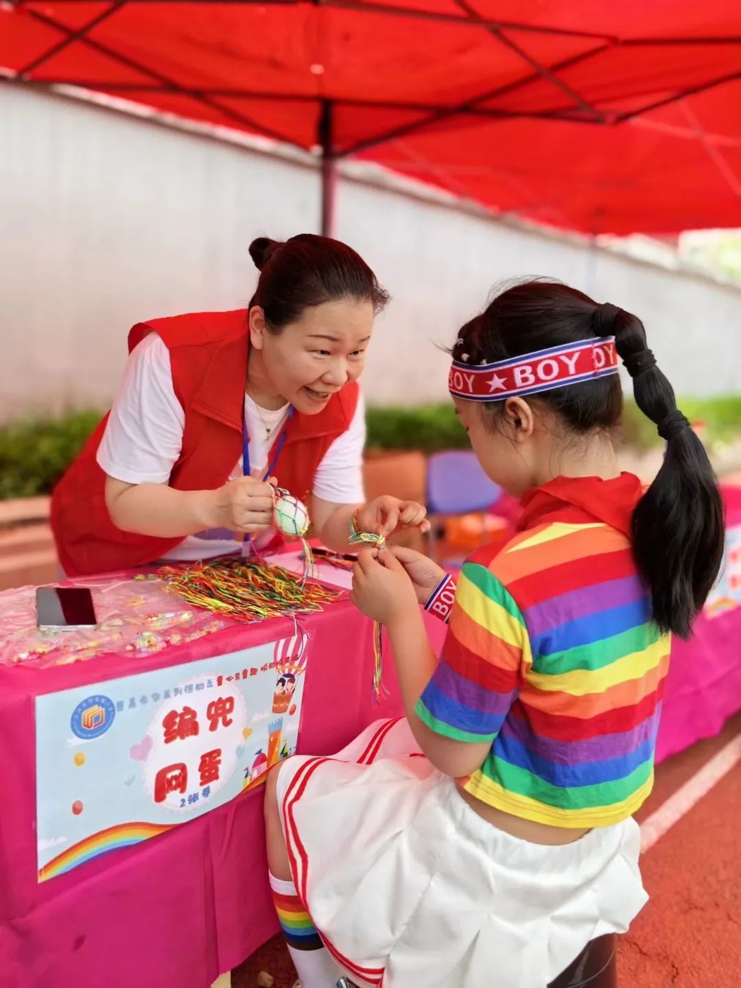 鐗硅壊鏍″洯鏂囧寲灏忓,灏忓鐗硅壊鏍″洯鏂囧寲寤鸿