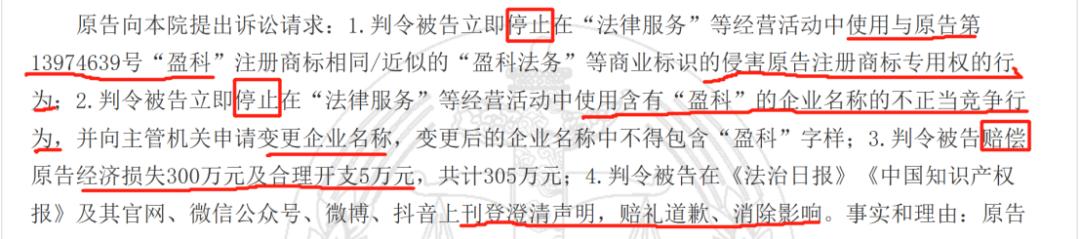 一山不容二虎的下场视频,一山不容二虎之争完整版