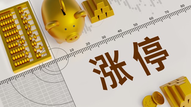 容易涨停的股票有哪些形态,5日内最容易爆发的股票特点