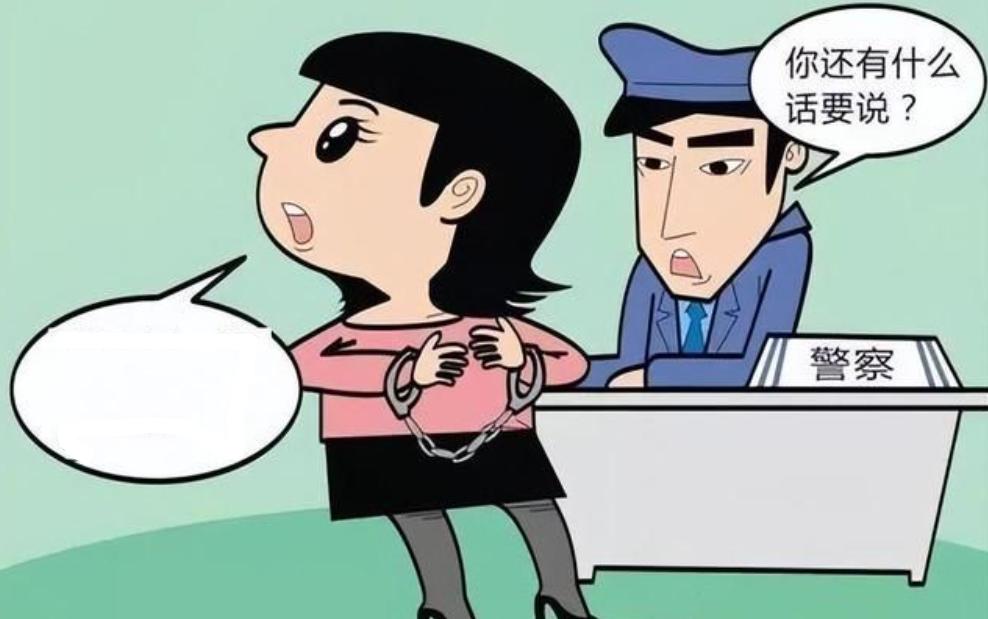 “成功人士交流群”竟是招嫖微信群？开房优惠100，数字表示暗号