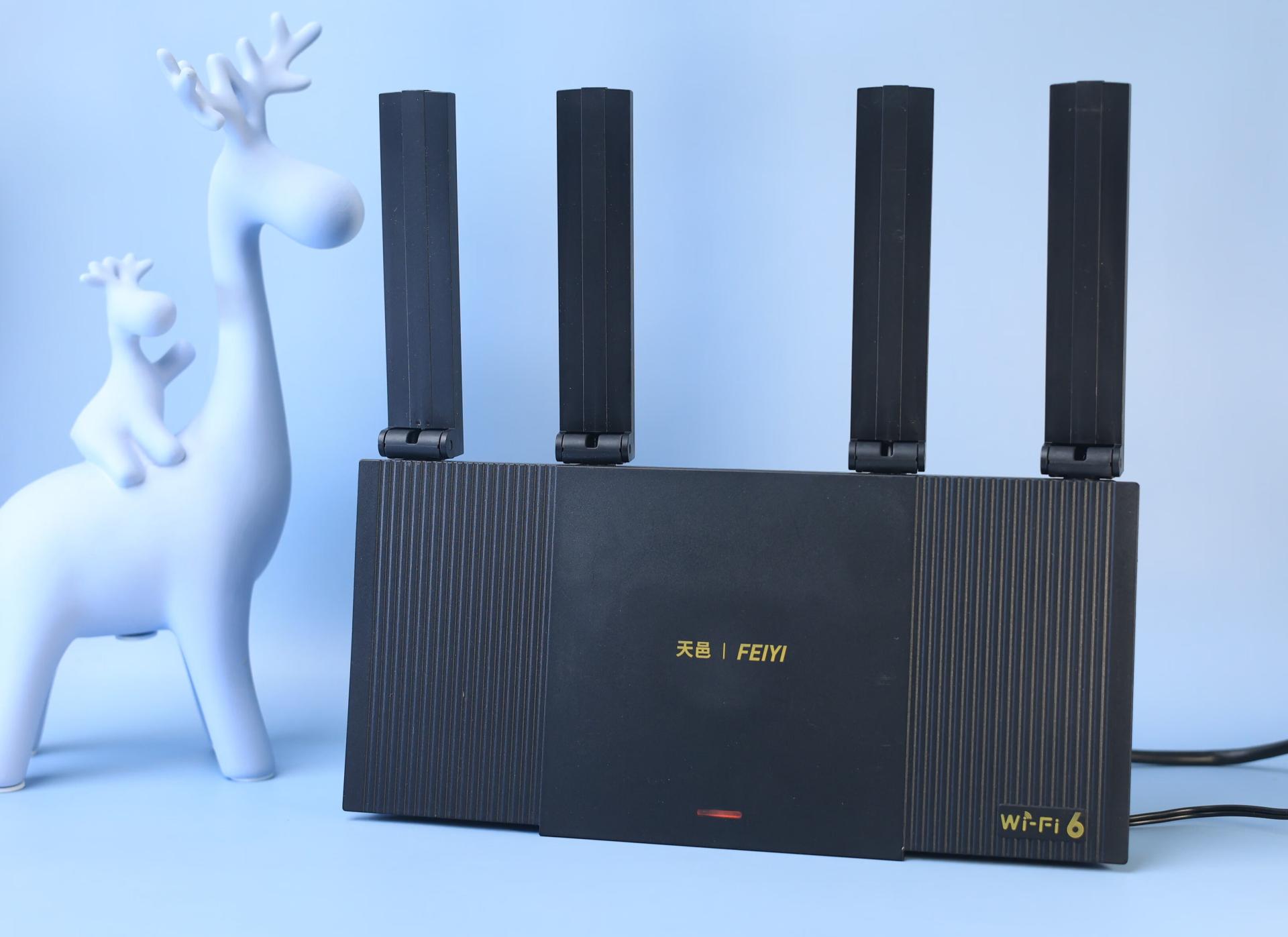 飞邑路由器ax3000,飞邑AC2100双频千兆无线路由器