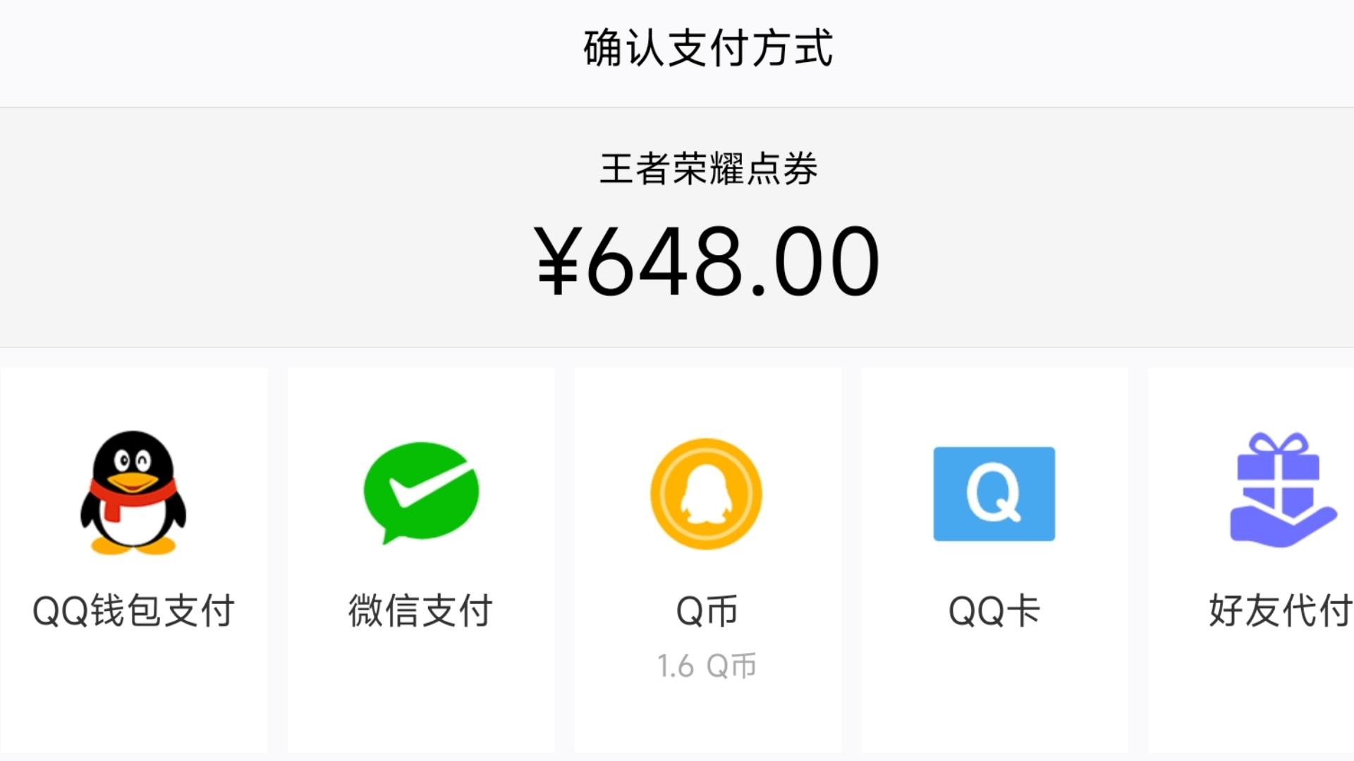 安卓区玩家专属福利,安卓区玩家福利