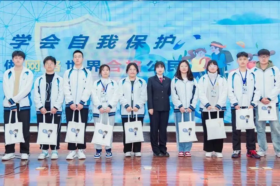 速看事关长沙免费停车,关于学生安全的最新消息