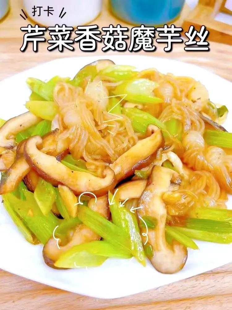 魔芋丝搭配青菜吃可以减肥么,魔芋丝和魔芋面哪个减肥效果好