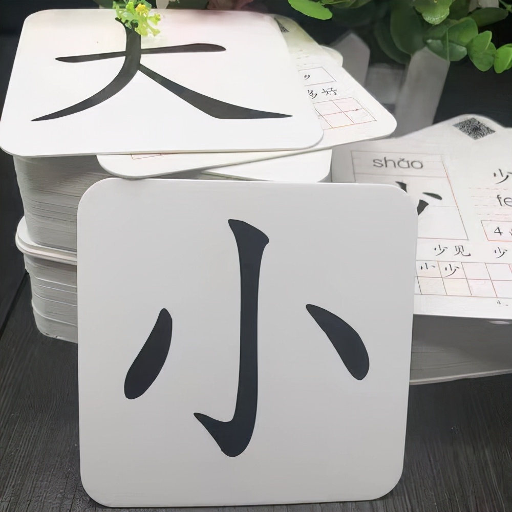 如何才能让孩子爱上识字,怎么样才能让孩子的识字量增长