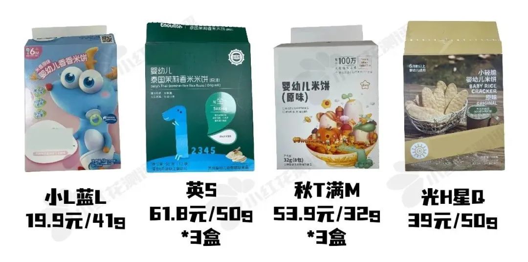 宝宝儿童食品品牌排行榜,儿童食品排行榜前十名