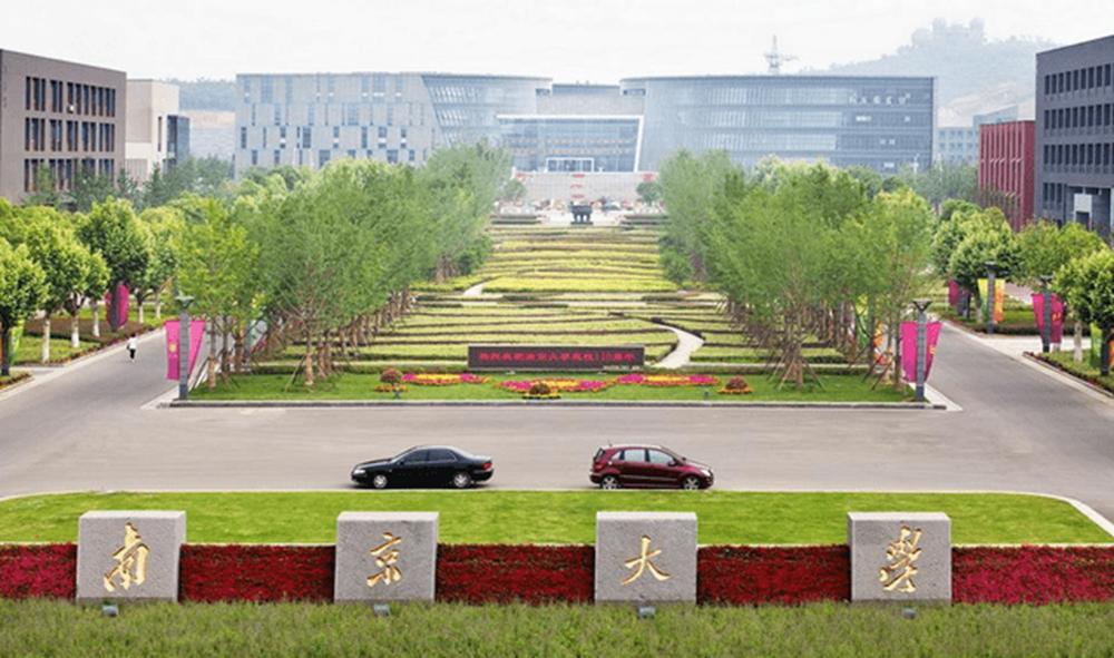 高考志愿江苏的大学都有哪些,志愿填报2021江苏各分段高校