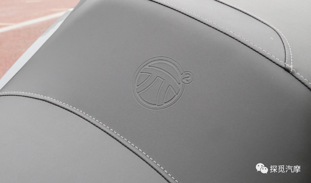 派方机车星舰3,派方星舰3x