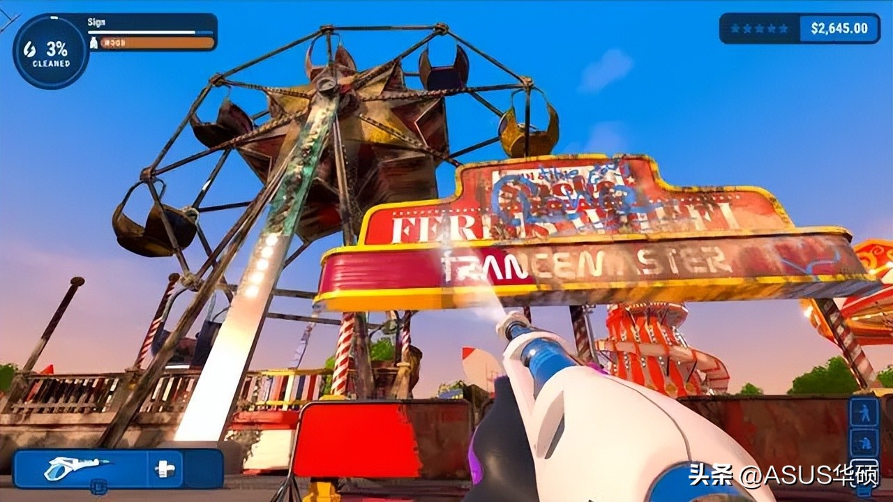 冲就完事了模拟器原名,冲就完了模拟器合集