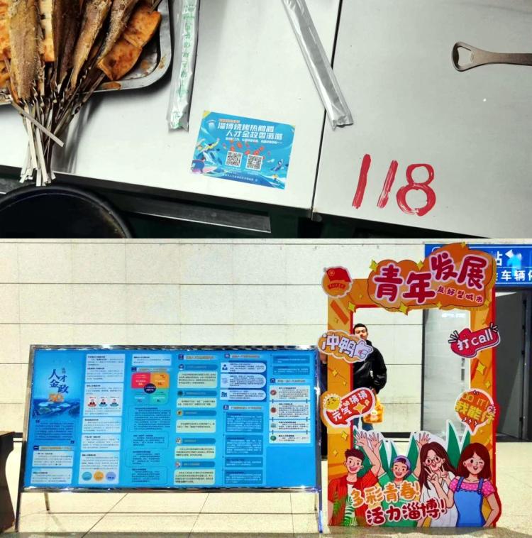 复制一个相同的文件,复制一个店到别的省