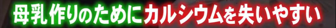 日本漂亮小姐姐不想被晒黑，每天全副武装！2年后身高竟缩水7cm…