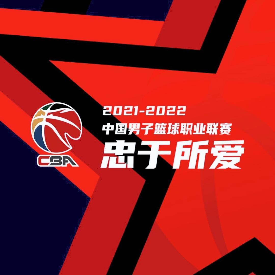 湾区翼龙和cba球队谁强,香港湾区翼龙队为啥不加盟cba