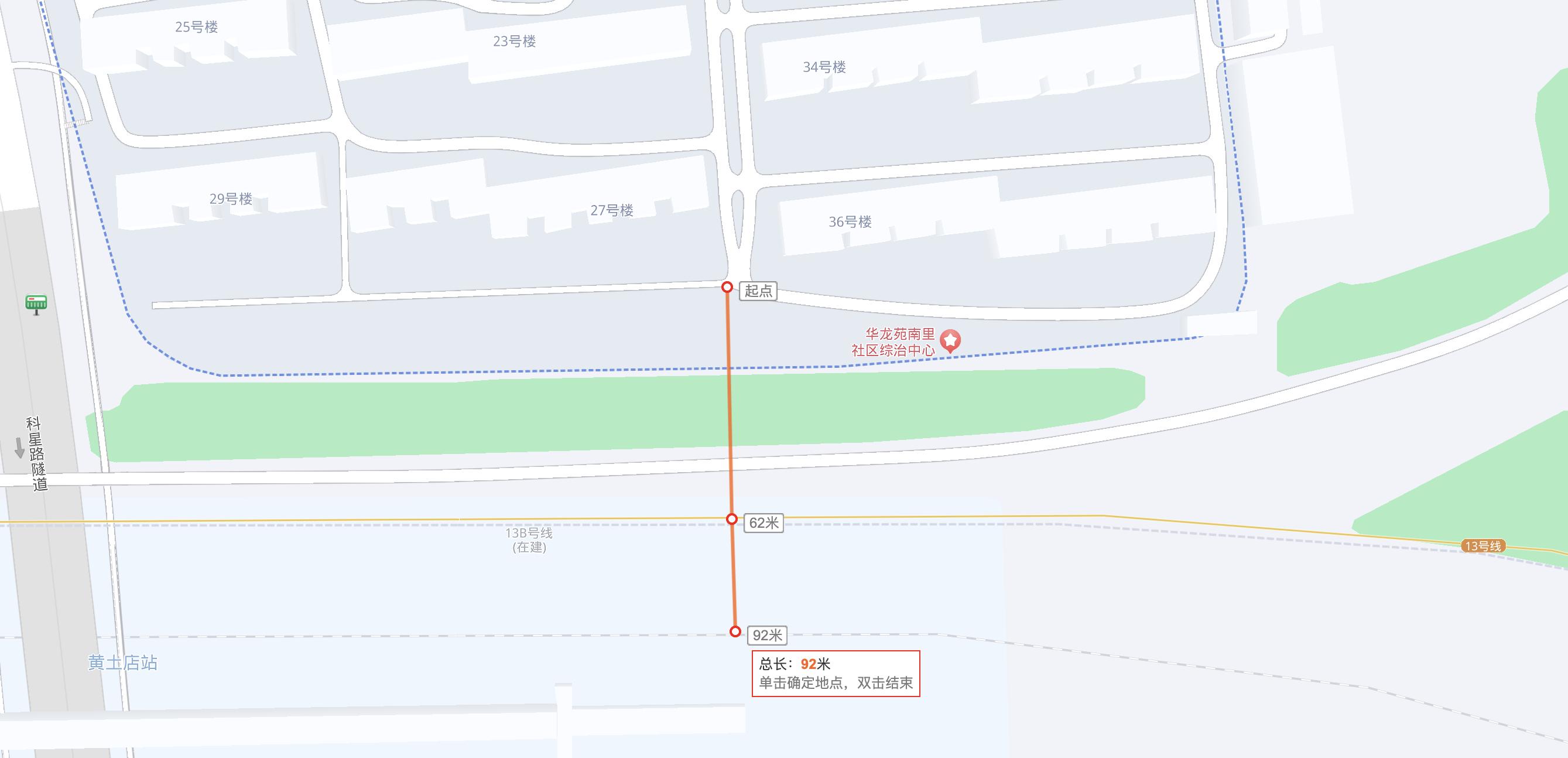 先有小区后有路应该装隔音屏吗,先有高架后有小区隔音屏应该谁装