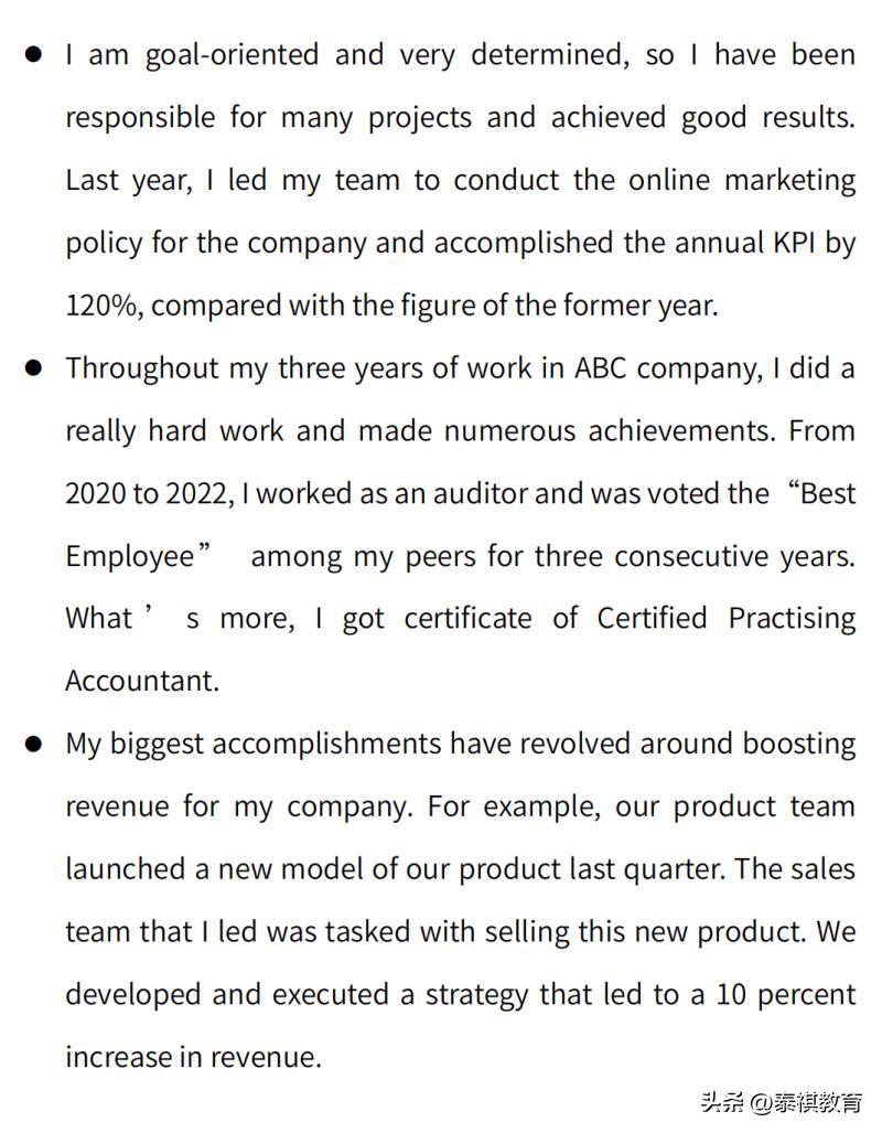 考研面试自我介绍真实视频,考研复试英语面试自我介绍