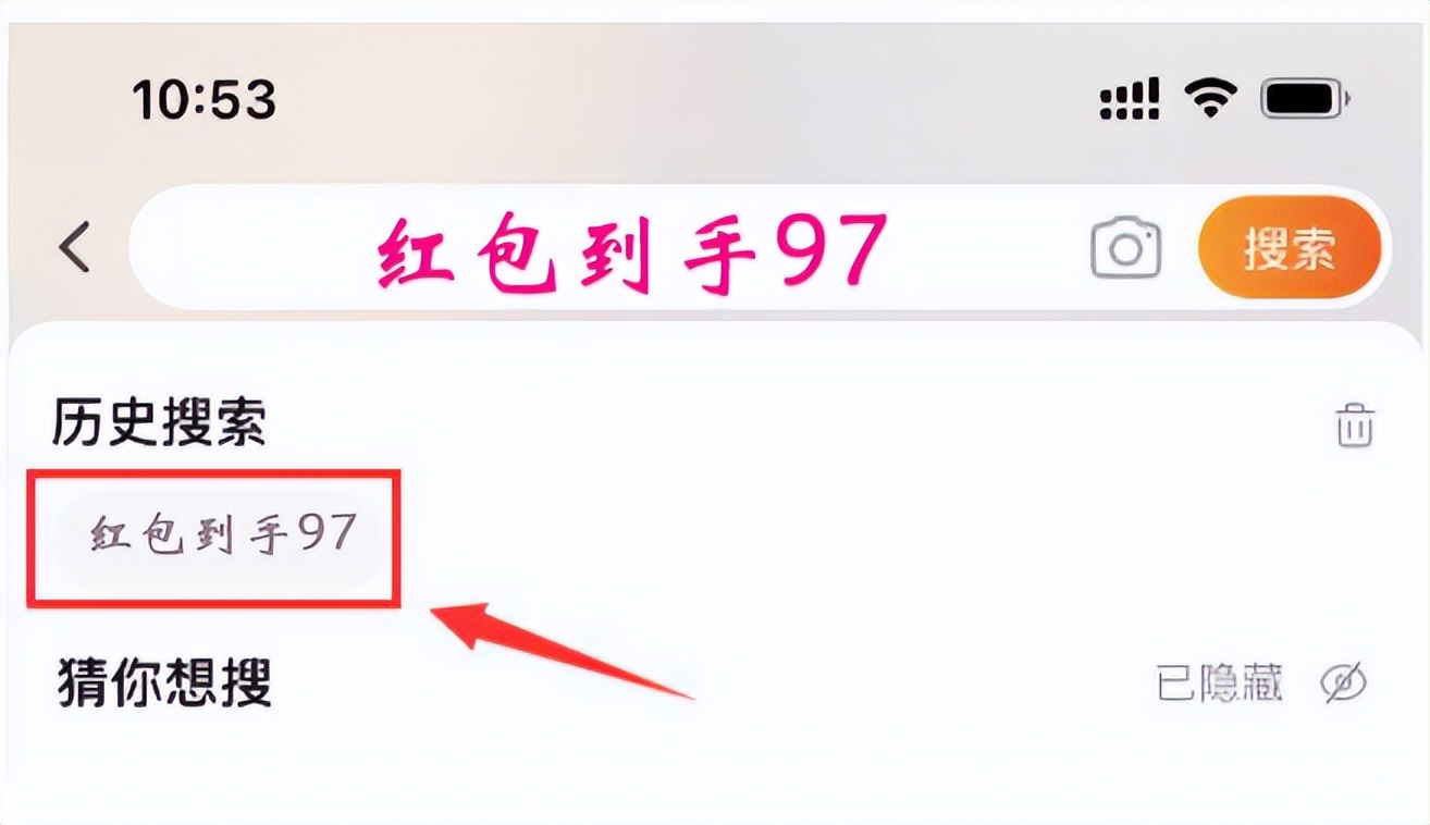 2022年618淘宝活动时间,618淘宝活动几月几日