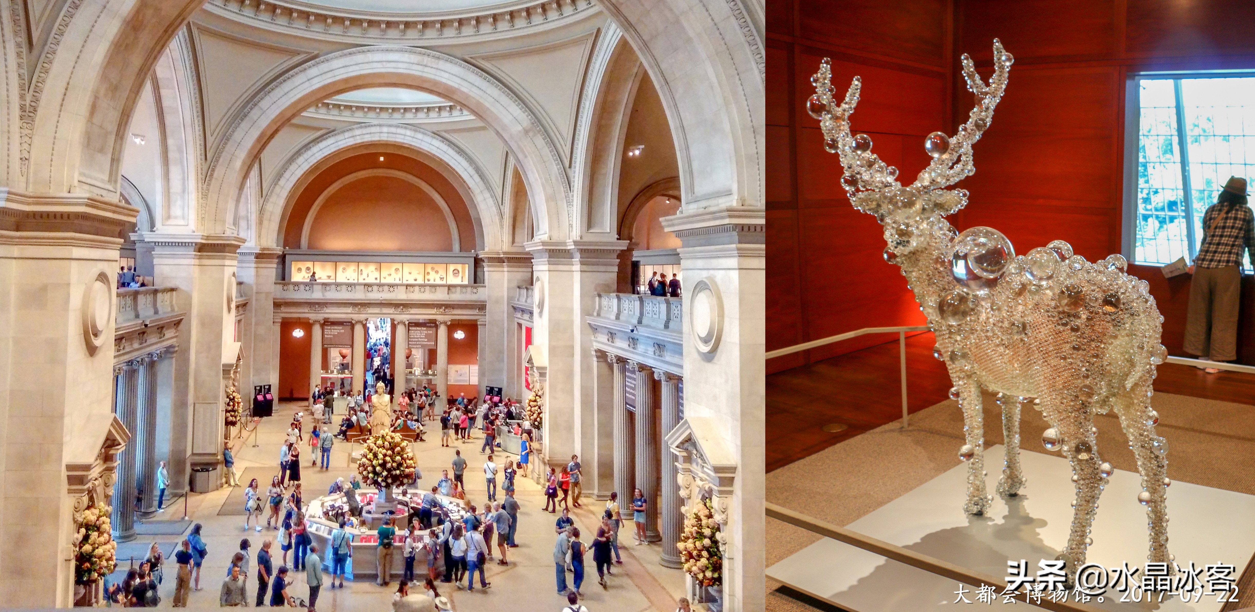 美东加东行（一）——纽约