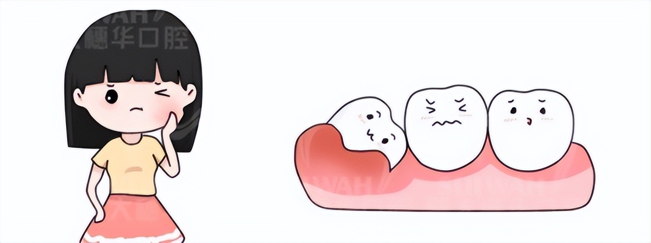 疫情期间牙疼厉害怎么办,疫情期间牙痛怎么办呢