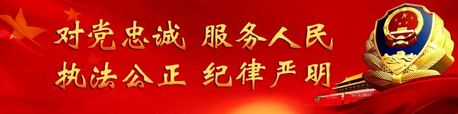 安全使用农药警示教育,农药安全警示