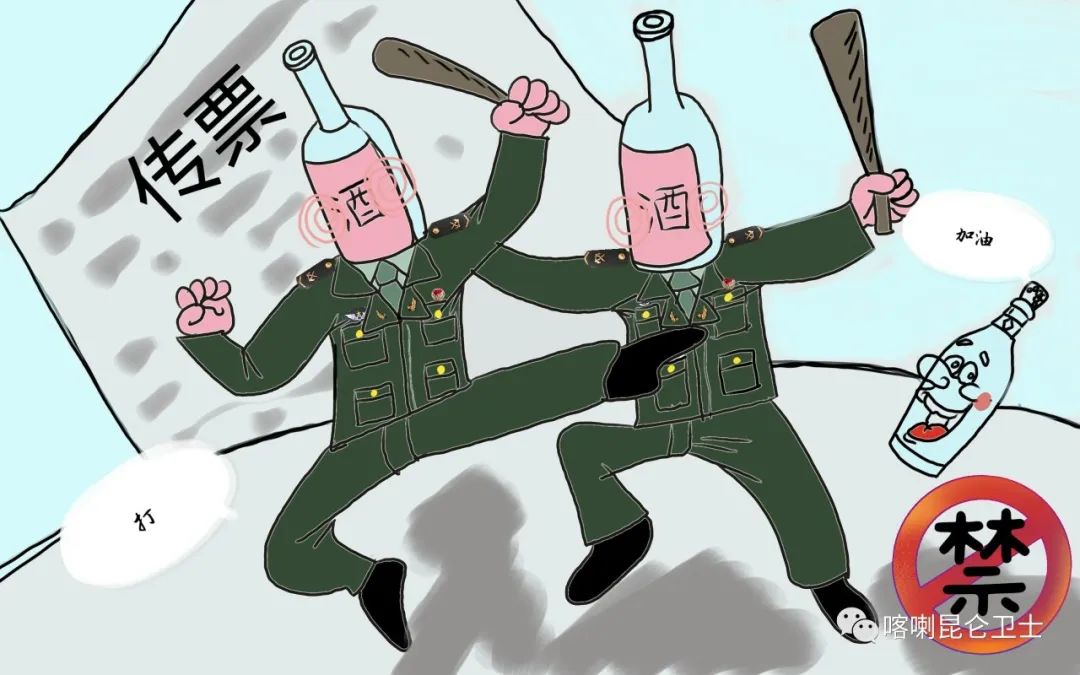 酒驾醉驾的严重危害检查材料,酒驾醉驾黄赌毒危害心得体会