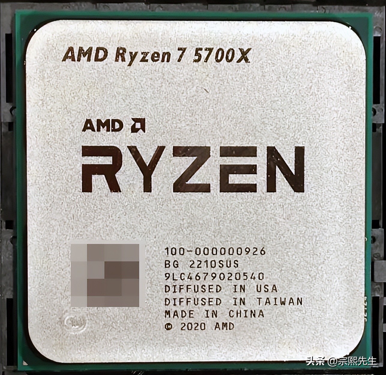 ryzen75800和i7哪个好,ryzen77735h和i713500对比