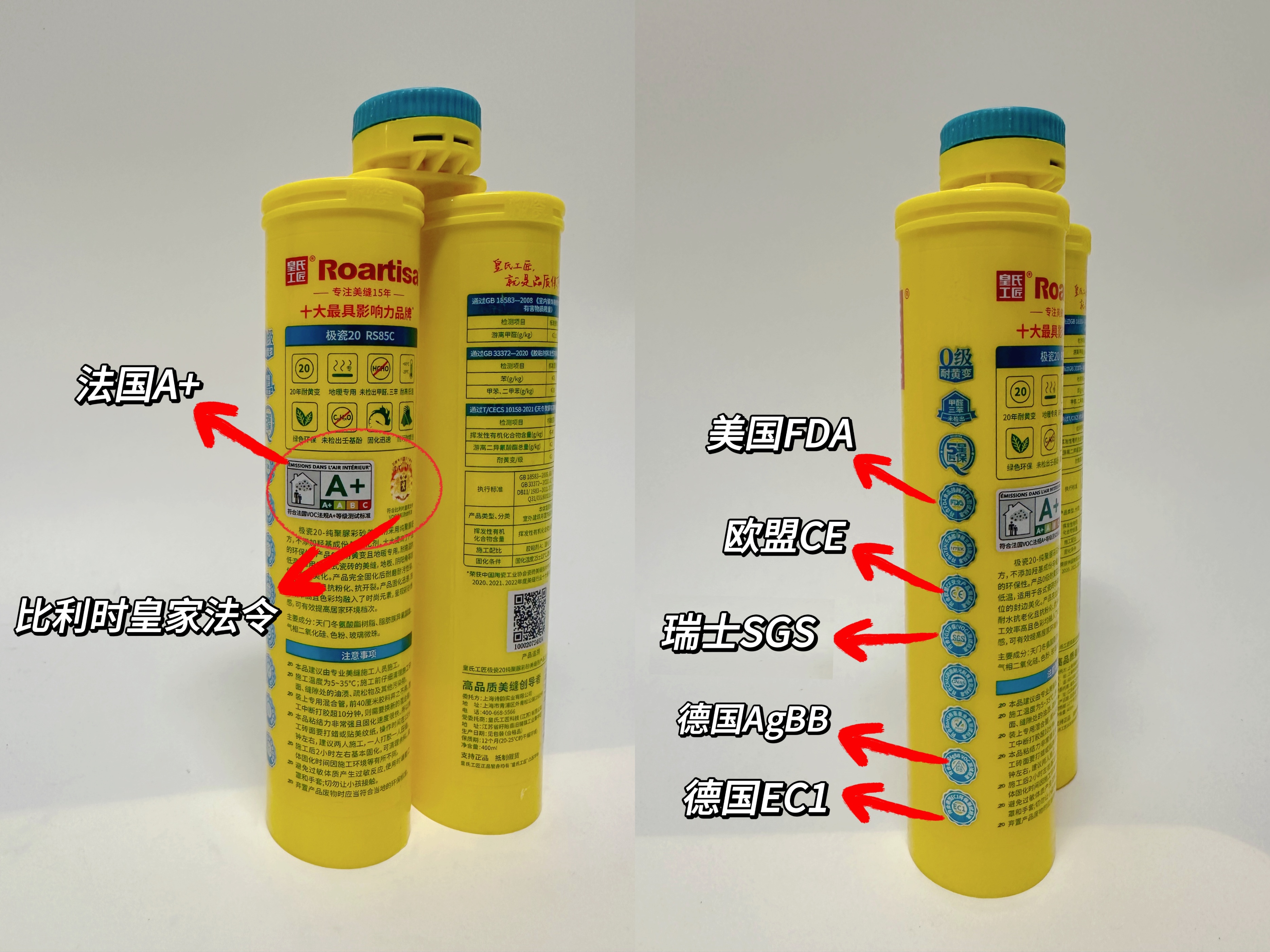 皇氏工匠美缝的优缺点,高品质美缝创导者是皇氏工匠吗