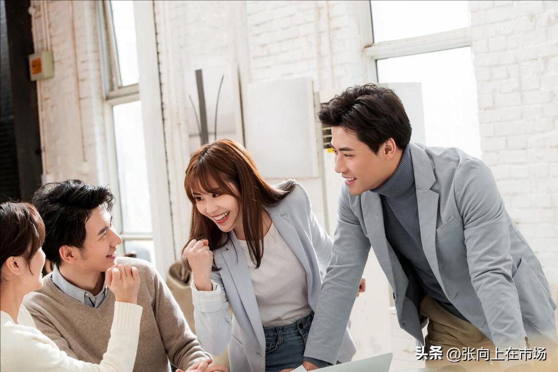 管理者需要具备管理技能包括哪些,中层管理者最具备的管理技能