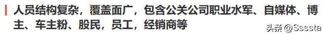 “500w以内最好的.....”是不是中国汽车行业乱象的始作俑者?