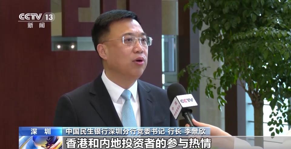 人民币国际化指数同比增长54.20%,新形势下的人民币国际化