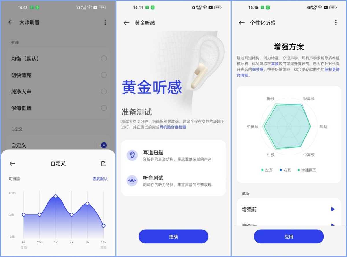 今年618，职人通勤不能错过的那些EDC好物分享