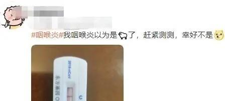 五一过后咽喉炎多久能好,五一过后都得了咽喉炎吗