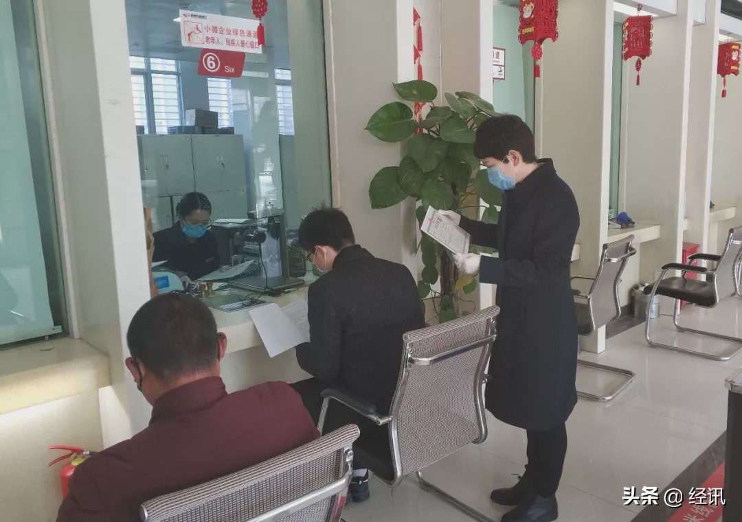 工商银行20万大额存单利率2020年,20万存工商银行5年有多少利息