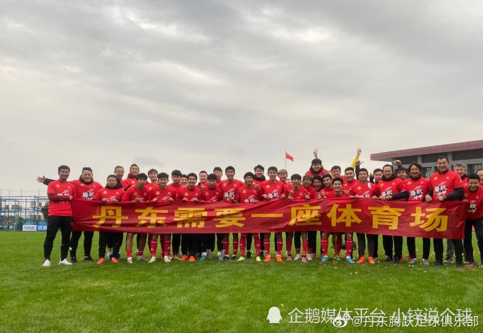 2024中甲各队队员名单,2023中甲18队完整名单