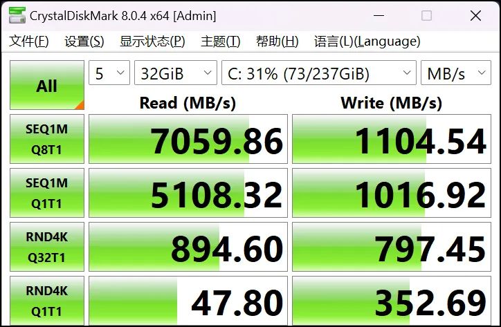 2023高性能超轻薄本英特尔13代酷睿,宏碁掠夺者擎neo13代i54060测评