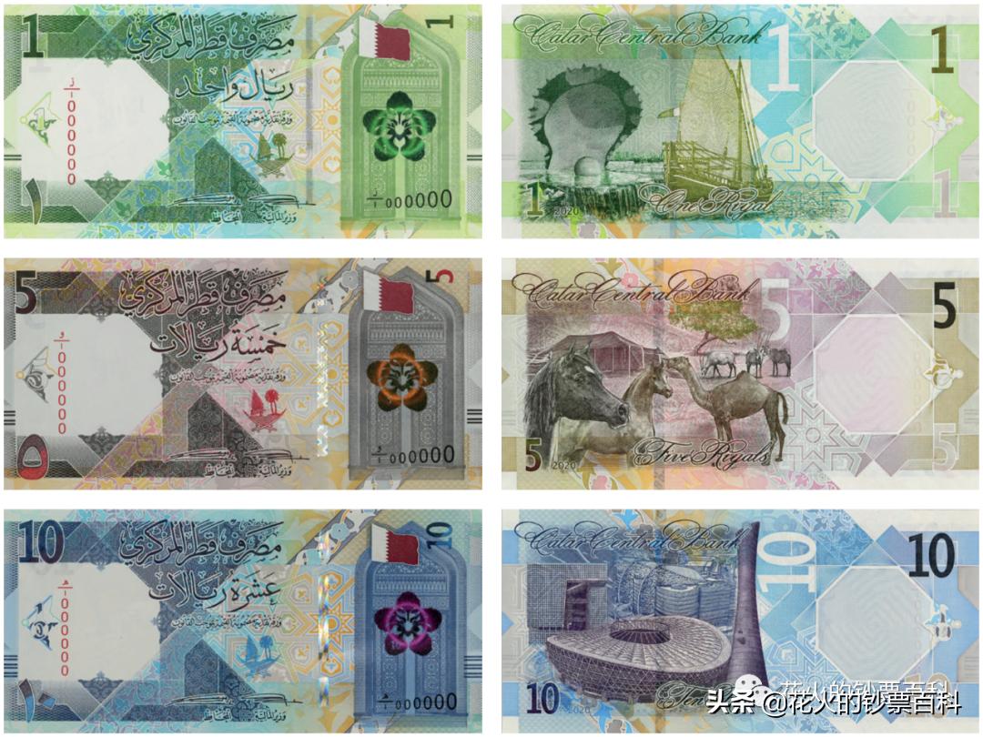 IACA 宣布 2022 年卓越货币奖的入围名单