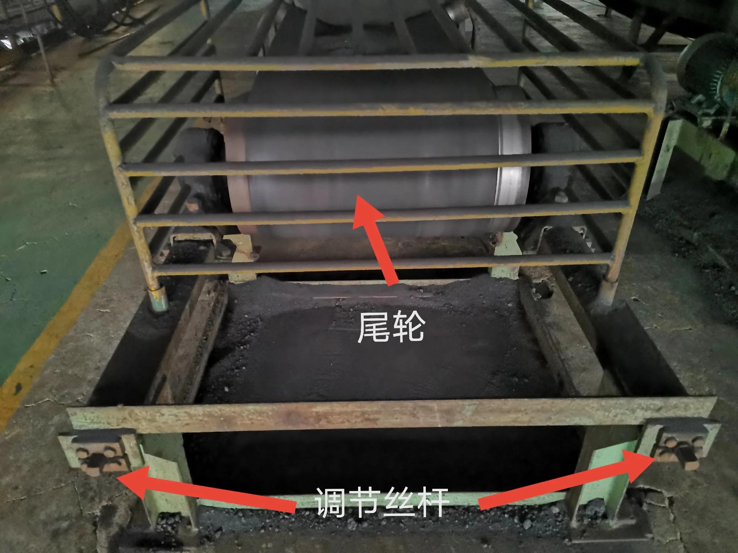 运输皮带张紧调整方法,运输皮带偏移怎么调