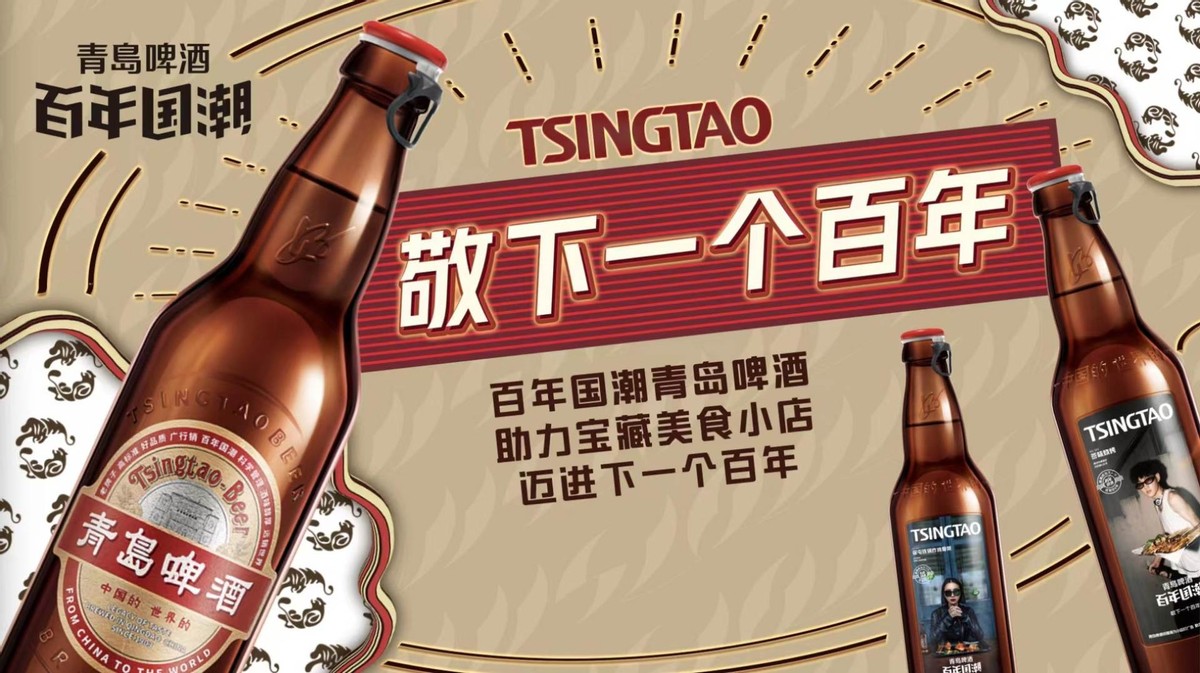 国潮内涵却极为丰富,国潮才是最潮