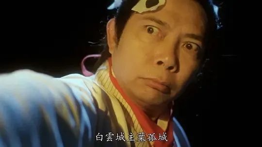 黄一飞怎么和周星驰认识的,黄一飞谈到周星驰视频