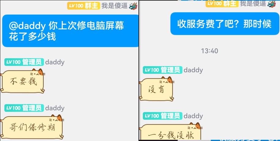 年后笔记本电脑怎么选,年后笔记本推荐