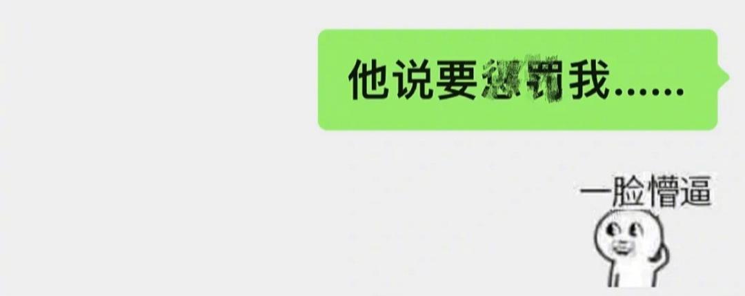 背德文学啥意思,背德文学是什么