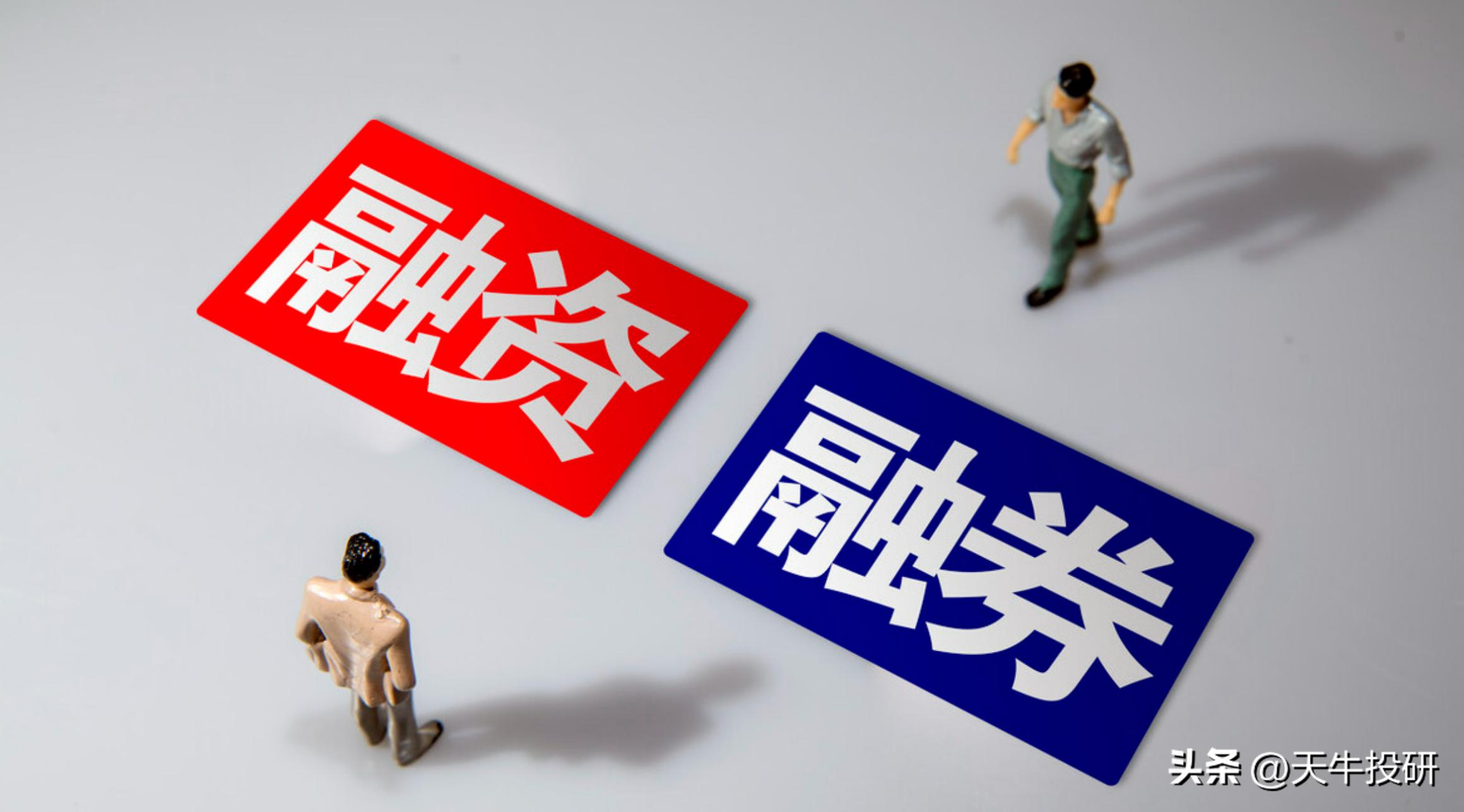 一文看清主力是如何洗盘的图解,一文看懂期货交易