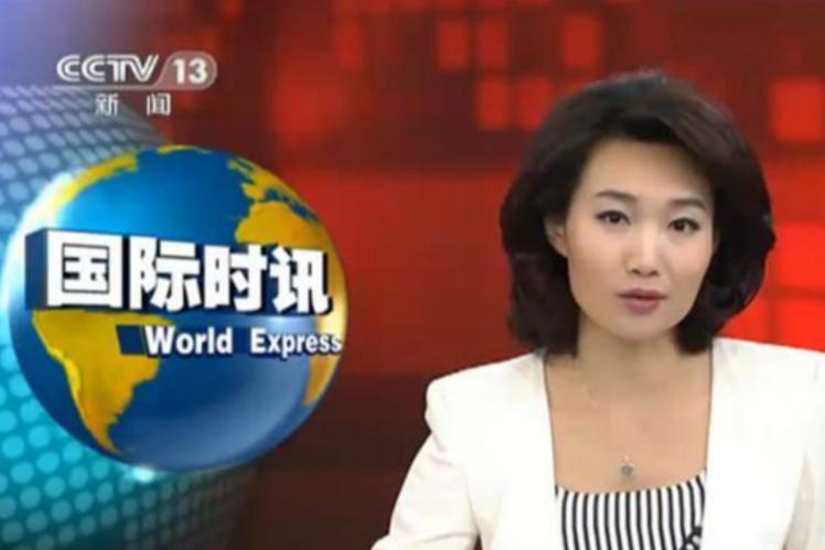 央视至今未婚的八位女主持人,至今未婚11位央视女主持