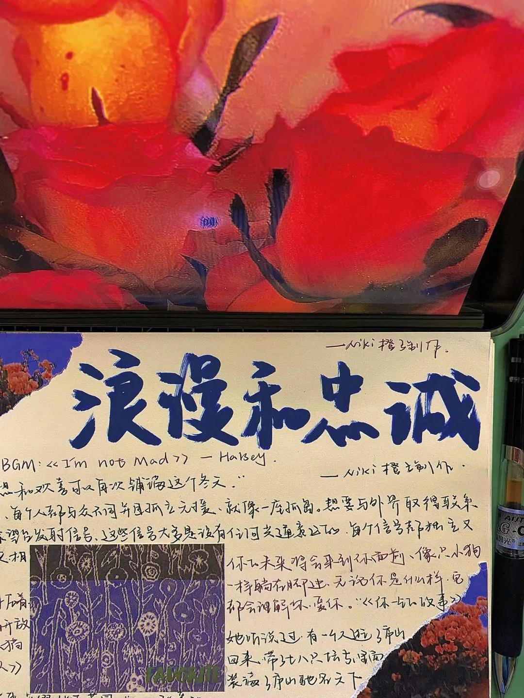 励志文案视频素材,励志文案馆背景图