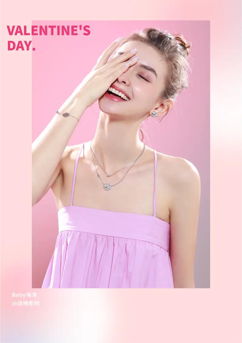 送40-50岁女士情人节礼物,走心的情人节礼物推荐